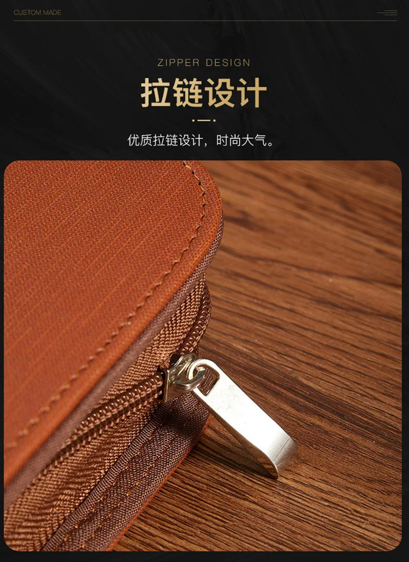 A4皮质文件夹顺滑金属拉链五金配件细节