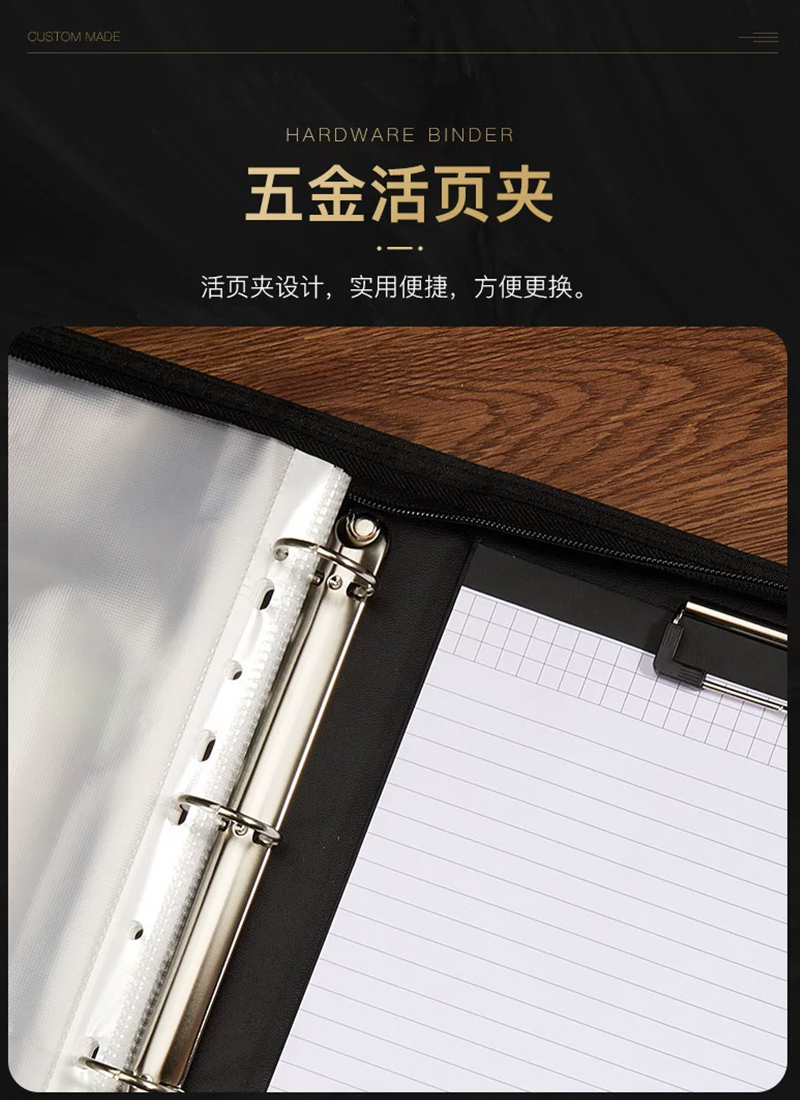 记事本内部 4 孔活页夹可拆卸内页