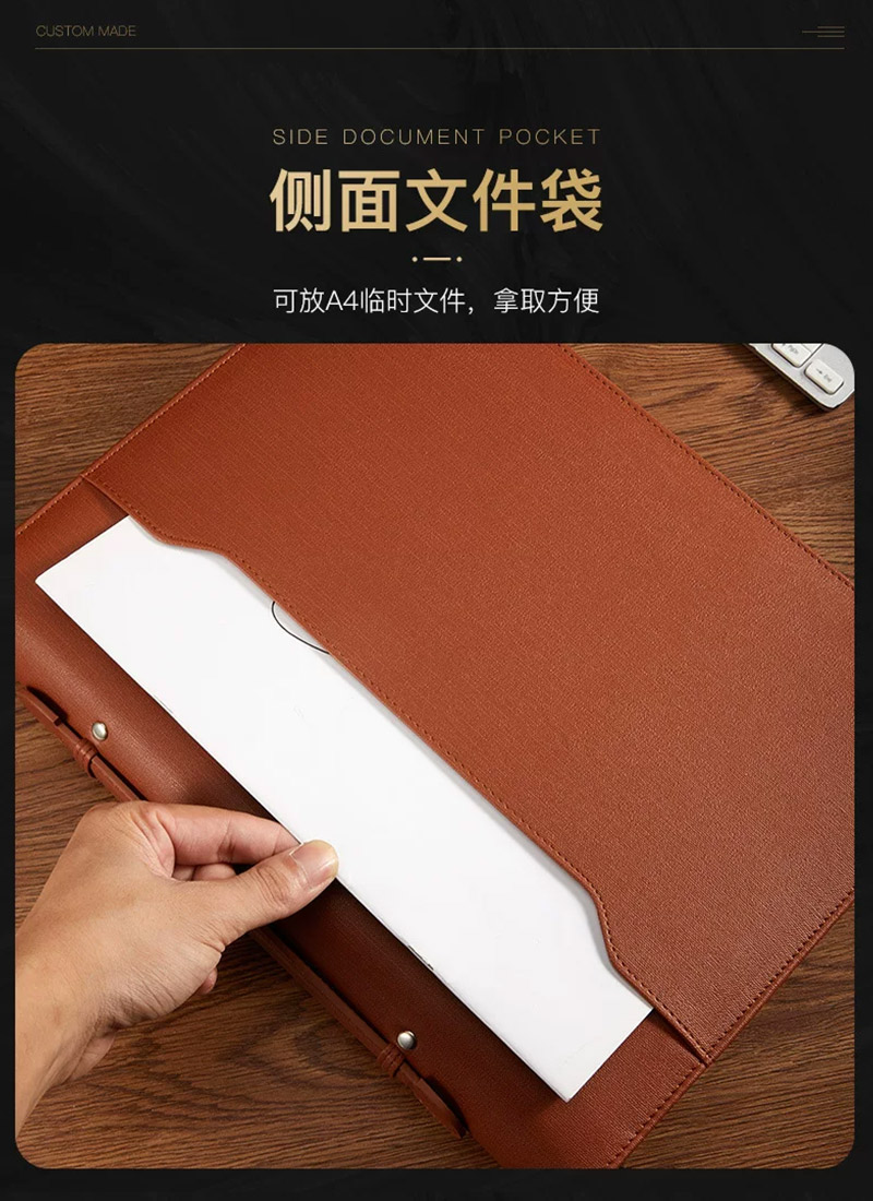 正面袋子放文件展示图