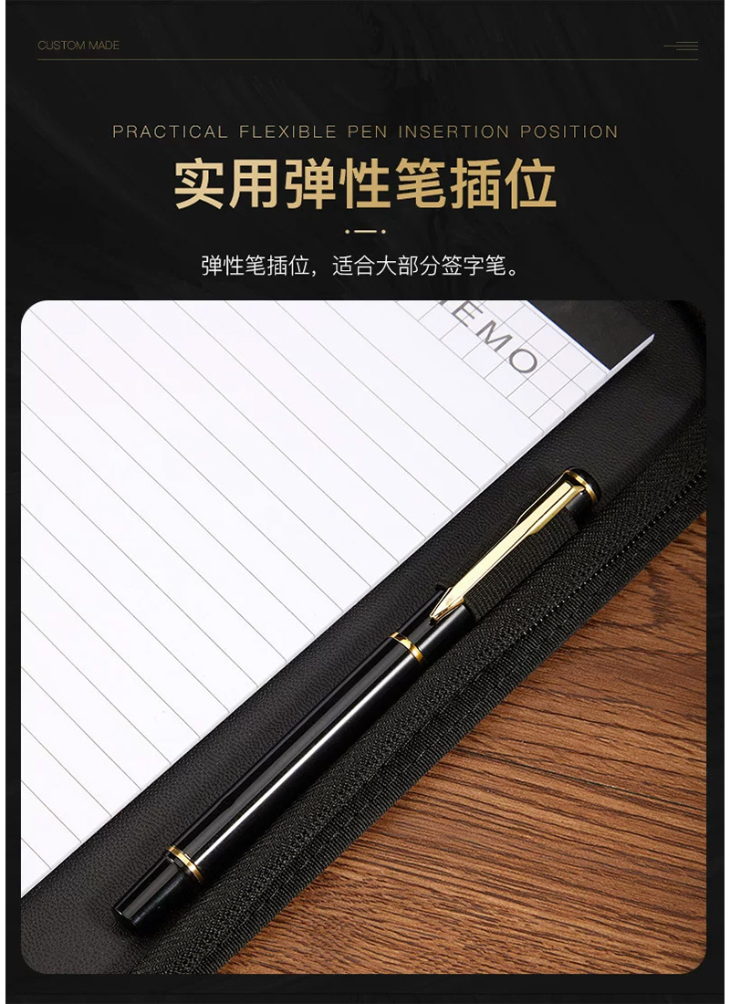 笔插位展示-松紧带笔插适合大部分尺寸笔