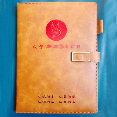 U型金属扣裱装记事本 封面内容烫红金 压印- 复古商务活页笔记本定制