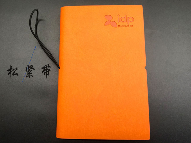 带松紧带手账本定制.jpg