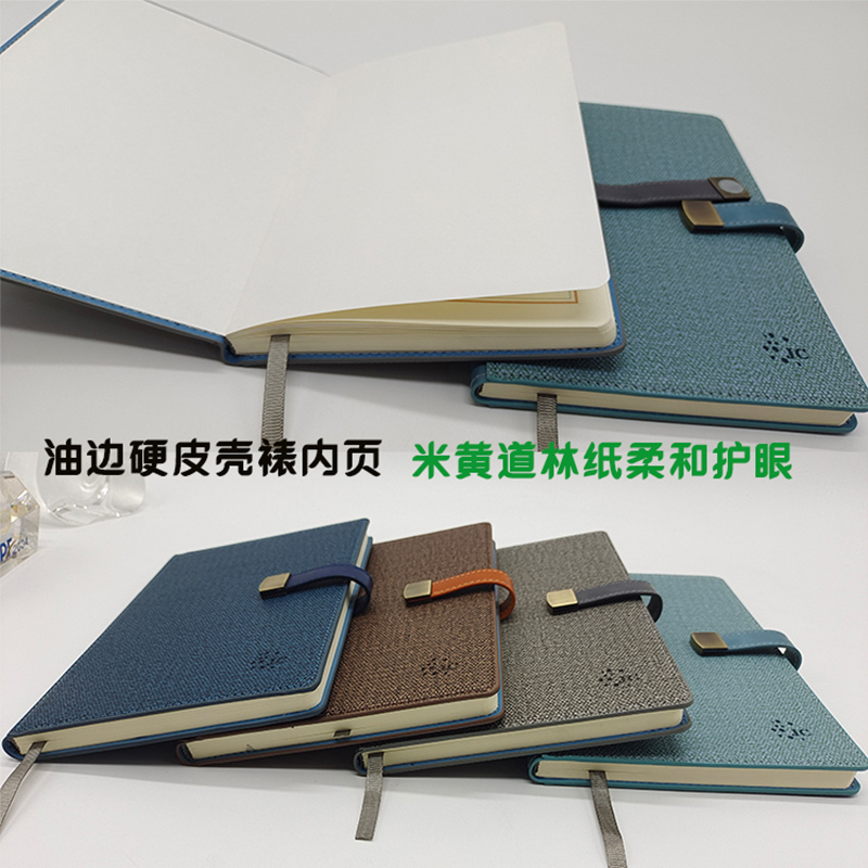 多色可选 棕黑灰蓝四色