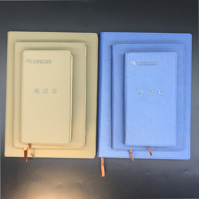 套皮平装本定制 | 车线工艺 可替换内页 书签绳设计 企业 LOGO 压印