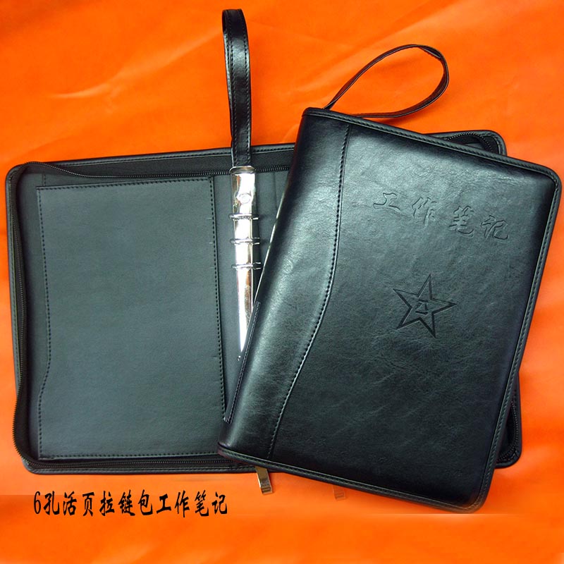 拉链包活页本定制款 - 拼接封面手提式商务笔记本 翔升皮具