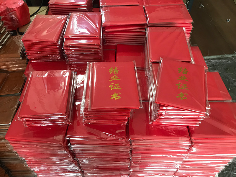 职业学校批量定制结业证书包装展示