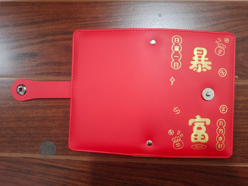 存钱本封面展开展示-带磁扣，烫金工艺