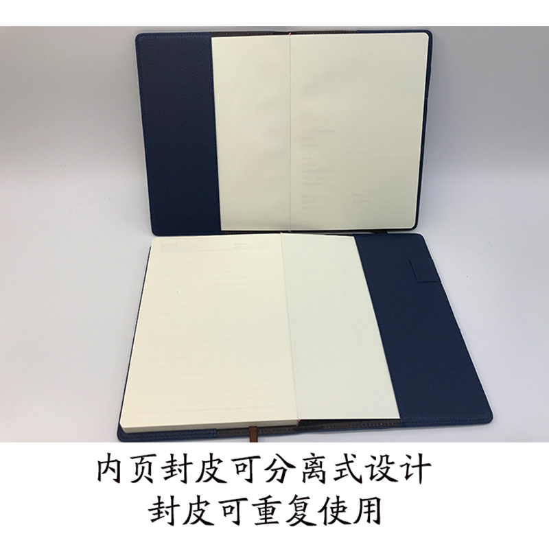 记事本内芯可拆卸 - 写完换本皮套继续用