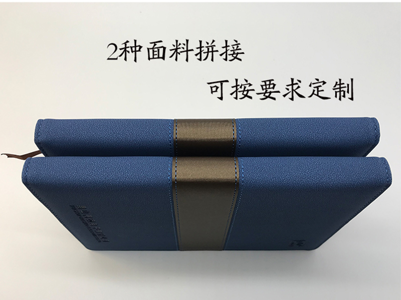 封面拼接设计-腰头位置展示