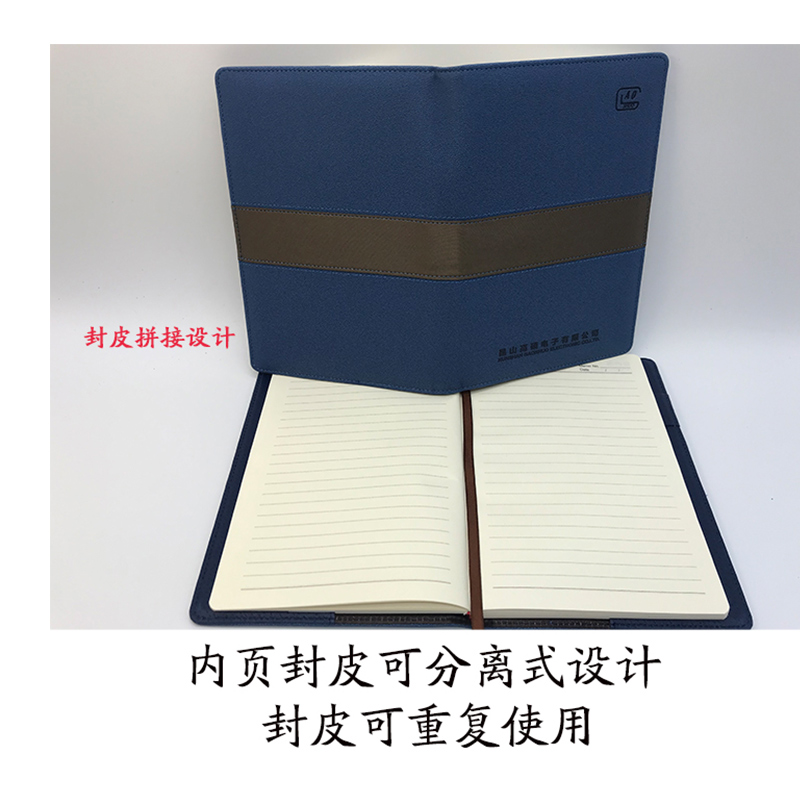 记事本书签带和笔插 - 可定制松紧带或 PU 皮
