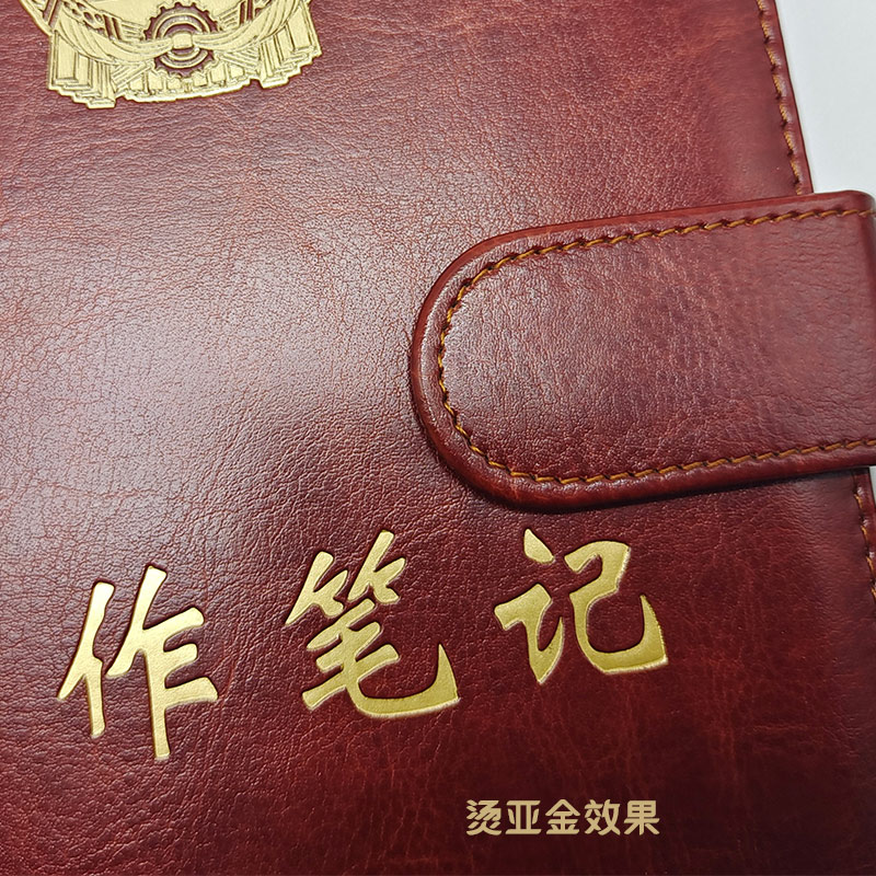 平装记事本磁铁暗扣细节特写-烫亚金效果展示
