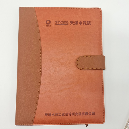 变色PU商务记事本定制 | 同色系拼接 磁吸扣 可替换内芯 B5大尺寸