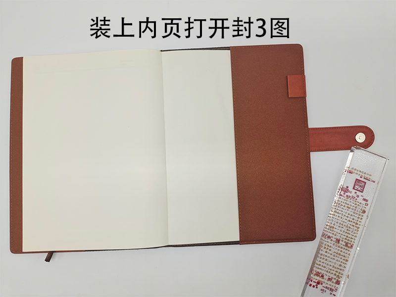 内页装上打开封3图-笔插位置图