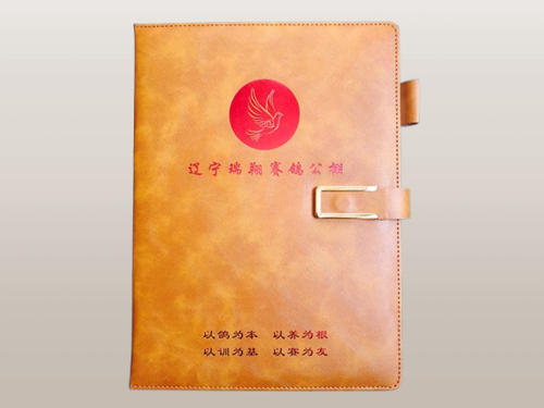 企业文化定制记事本封面烫红金LOGO.png