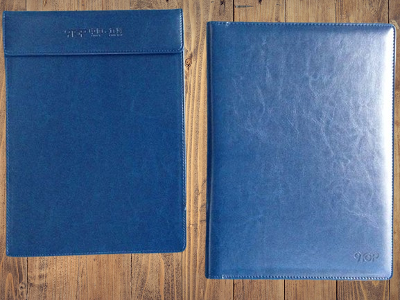 蓝色 A4 文件夹垫板正面闭合展示