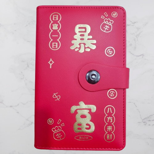 存钱本定制 LOGO 效果 - 烫金工艺，高端大气